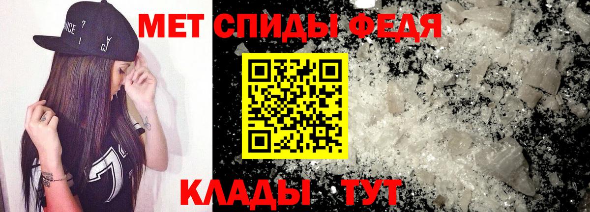 Amphetamine  Amphetamine  Красноярск  Амфетамин Розовый  Вход с VPN 