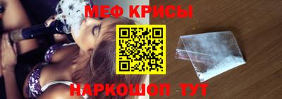 прущие грибы Канаш
