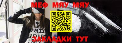 шишки Камышлов