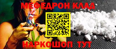 прущие грибы Канаш