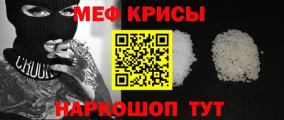 шишки Камышлов