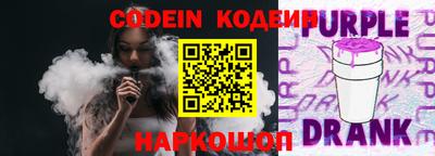 гашик Кандалакша