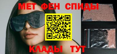 шишки Камышлов
