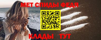 шишки Камышлов