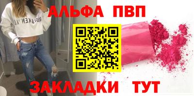 шишки Камышлов