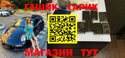 шишки Камышлов