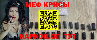 шишки Камышлов
