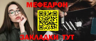 шишки Камышлов