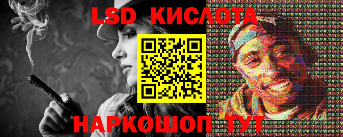 Марки NBOMe 1,5мг  Вход с VPN  Марки NBOMe 1,5мг  Наркотические марки  Красноярск 